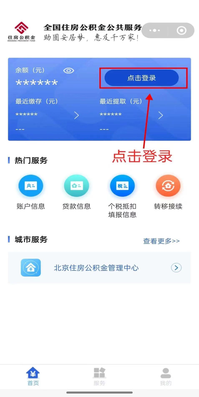 图2.png