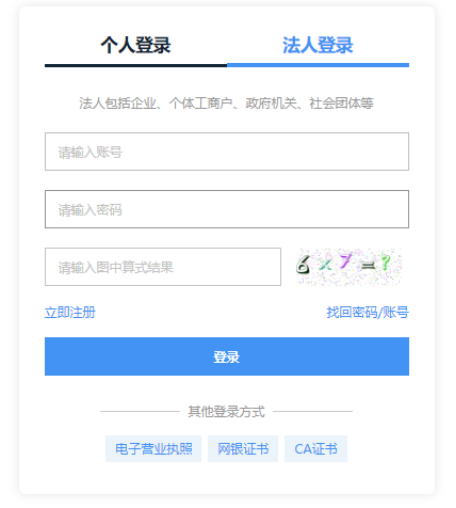 图2-1.png
