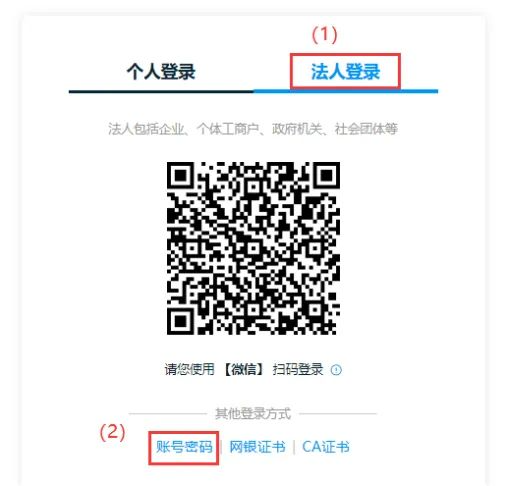 图2.png