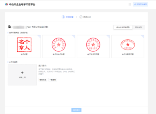 图4.png