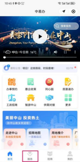 图7-1.png