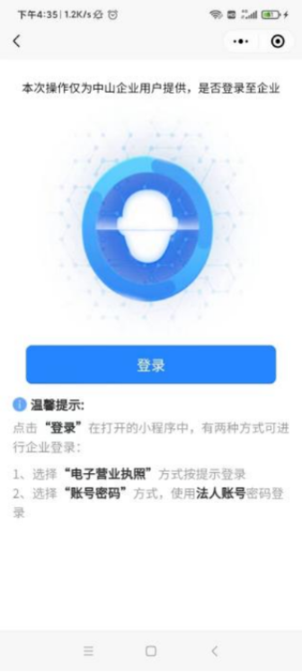 图9.png