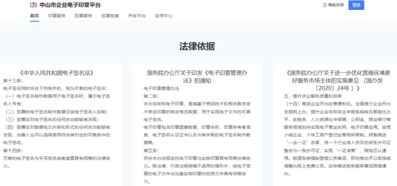 图1.png